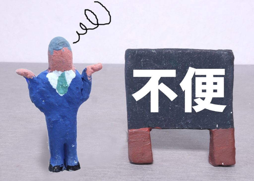 無障礙設施為甚麼重要？居家照顧必看懶人包 - 熊扶力